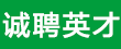 沈阳耘垦牧业