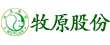 内蒙牧原